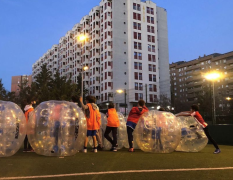 Madrid Bubble Fußball image 3