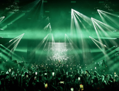 Ibiza Eintritt HÏ Club image 4