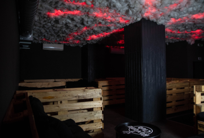 Pilsen Infinity Club Eintritt mit Getränkeguthaben image 8