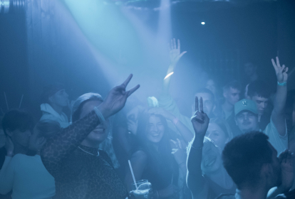 Pilsen Infinity Club Eintritt mit Getränkeguthaben image 6