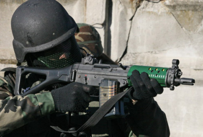 Krakau Airsoft image 1