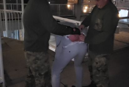 Belgrad Prank: Die Junggesellen-Verhaftung image 2