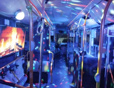 Wien Partybus image 3