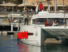 Barcelona Privater Katamaran image 4