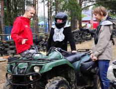Danzig Quad fahren image 4