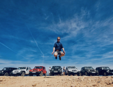 Ibiza Jeep-Safari image 3