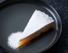 Lissabon Kabeljau Menü image 4