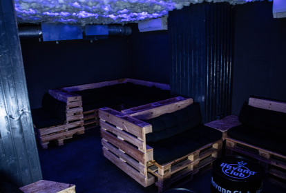 Pilsen Eintritt Infinity Club + Bottle Service image 11