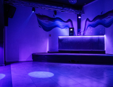 Pilsen Eintritt Infinity Club + Bottle Service image 4