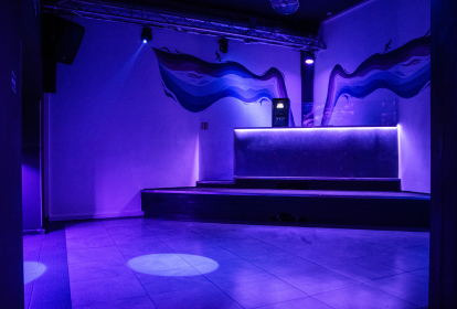 Pilsen Eintritt Infinity Club + Bottle Service image 4