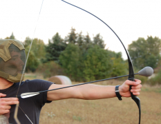 Pilsen Outdoor Bogenschuss-Battle image 4
