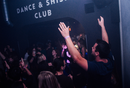 Pilsen Eintritt Infinity Club + Bottle Service image 6