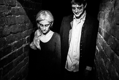 Budapest Spukhaus image 3