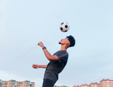 Lissabon Outdoor Fußball image 3