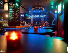 Prag Partynacht im KU Club image 3