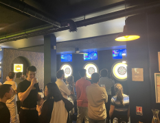 Paris Dart-Bar image 3