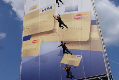 Wien Power Fan und Flying Fox in Wien image 2