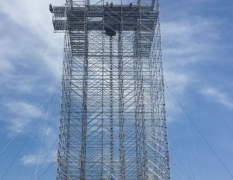 Wien Power Fan und Flying Fox in Wien image 3